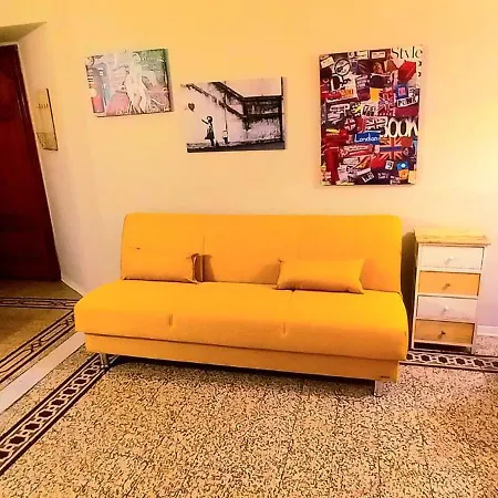 Del Sol Apartment